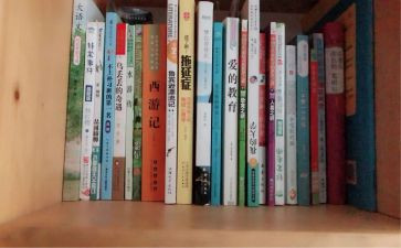 酒店2024年工作总结暨2024年工作计划8篇