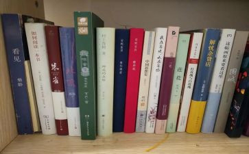 开学典礼暨学生代表讲话稿精选7篇