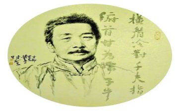 彷徨200读后感5篇