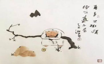 禅与佛五分钟演讲稿模板6篇