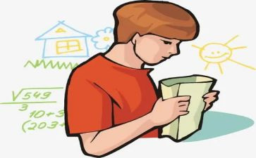 100以内数的认识例3教案8篇