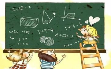 100以内数的认识教案7篇