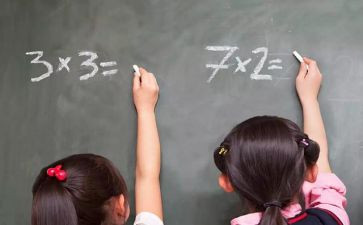 1至5序数教案6篇
