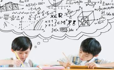 数学序数教案精选5篇