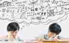 数学序数教案精选5篇