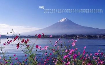 幼儿10月工作计划通用8篇