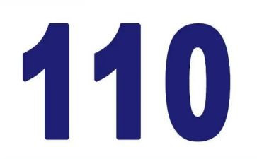 110民警述职报告6篇