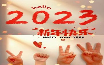 2023年人力资源述职报告推荐8篇