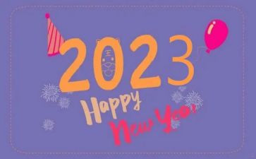 2023接待工作述职报告7篇