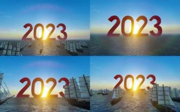 2023年述职述廉的报告模板5篇
