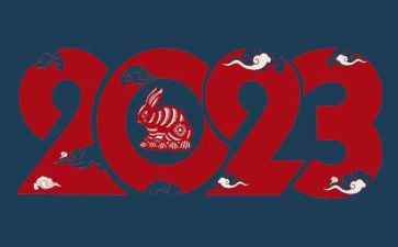 2023年小学音乐教案优秀7篇