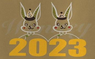 支行长2023年述职报告参考5篇