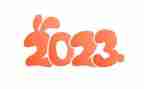 2023小学安全工作自查报告7篇