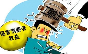 食品315演讲稿精选5篇