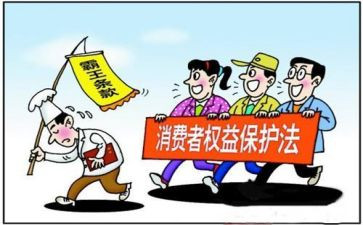 315安全教育幼儿园教案推荐6篇