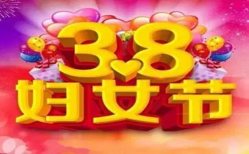 围城38读后感推荐5篇