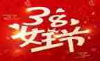 围城38读后感5篇