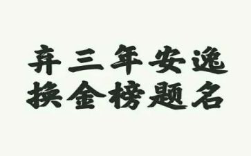 物业站2023年工作计划6篇