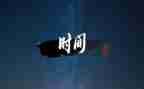 护士2023年年终总结通用7篇