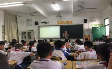 4的分解数学教案6篇