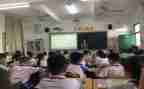 4的分解数学教案6篇