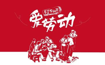 512护士演讲稿5篇