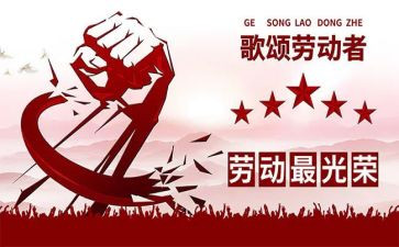 感恩512演讲稿通用7篇
