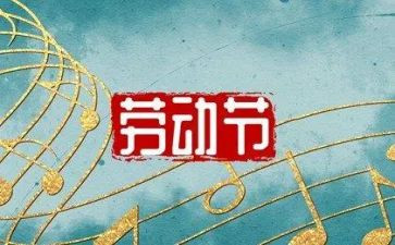 512护士演讲稿模板6篇