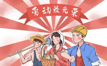 纪念512演讲稿通用5篇