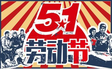 纪念512演讲稿推荐5篇