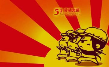 感恩512演讲稿模板8篇