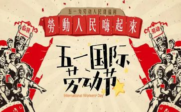 梦想的作文151通用6篇