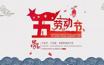 梦想的作文151最新5篇