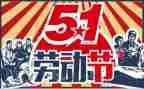 512护士节护士演讲稿精选7篇