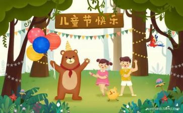 618促销活动方案模板通用6篇