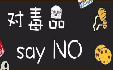 626宣传活动方案通用7篇