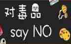 626宣传活动方案通用7篇