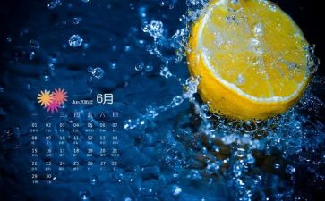 6月安全教育讲话稿7篇