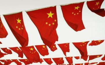 70周年庆讲话稿7篇