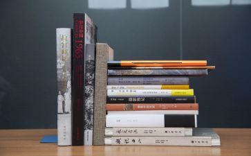 217年度教师工作总结范文最新8篇