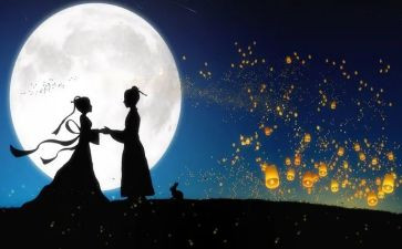 公司7夕活动方案模板5篇