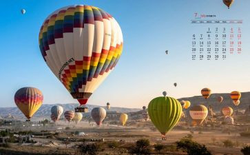 财务7月工作总结6篇