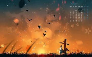 2024年7月工作总结精选7篇