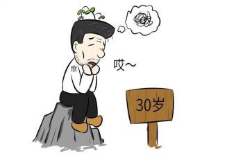 80后工人入党申请书5篇