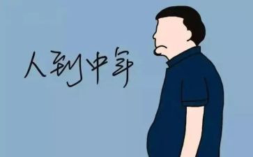 80后好儿媳事迹材料5篇