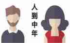 80后先进事迹材料优秀8篇