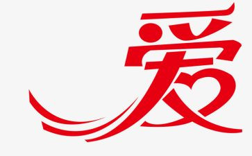 5.4爱国演讲稿精选5篇