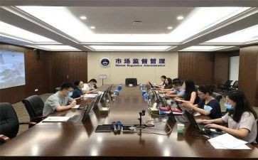 平安办个人总结5篇