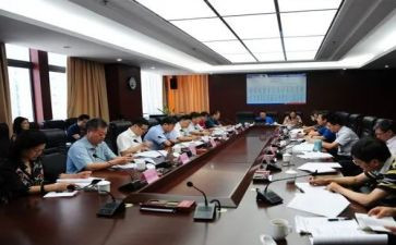 平安办工作计划最新8篇