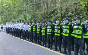 2024安保工作总结通用7篇